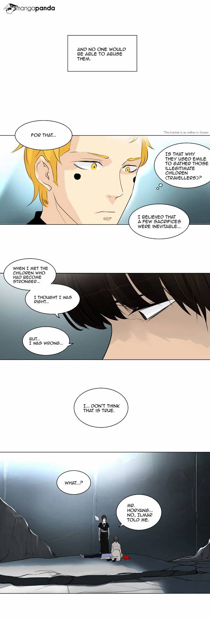 Tower of God, Chapter 179 image 10